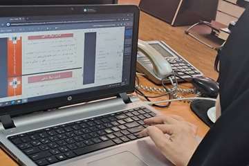 وبینار آموزشی تریاژ مامایی